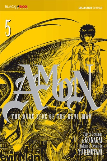 Manga - Manhwa - Amon Vol.5