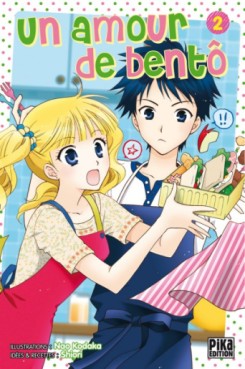Manga - Amour de Bentô (un) Vol.2