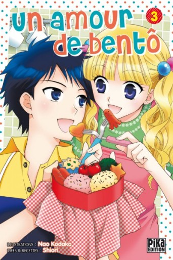 Manga - Manhwa - Amour de Bentô (un) Vol.3