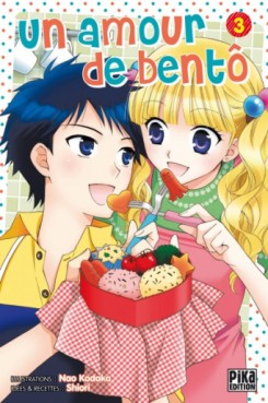 Manga - Amour de Bentô (un) Vol.3