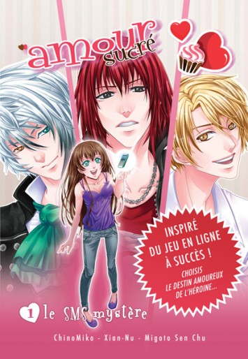 Manga - Manhwa - Amour sucré Vol.1