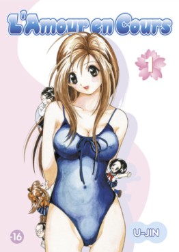 Manga - Amour en cours (l') Vol.1