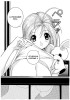 Planche supplémentaire GAKUEN HEAVEN © 2003 by U-jin/SHUEISHA Inc.