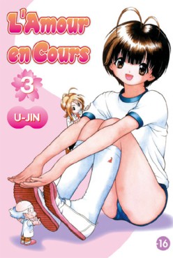 Manga - Amour en cours (l') Vol.3