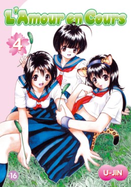 Manga - Amour en cours (l') Vol.4