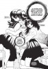 Planche supplémentaire GAKUEN HEAVEN © 2003 by U-jin/SHUEISHA Inc.