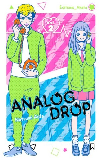 Manga - Manhwa - Analog Drop Vol.2