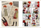 Image supplémentaire © Kore Yamazaki / MAG Garden
