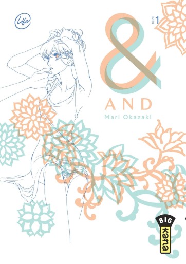 Manga - Manhwa - And (&) Vol.1
