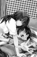 Image supplémentaire ANEDOKI © 2009 by Mizuki Kawashita/SHUEISHA Inc.