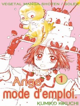 Manga - Manhwa - Ange mode d'emploi Vol.1