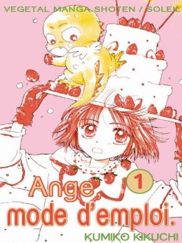 Mangas - Ange mode d'emploi Vol.1