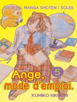 Manga - Manhwa - Ange mode d'emploi Vol.5