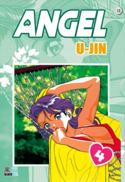 Manga - Manhwa - Angel (Black Box) Vol.4