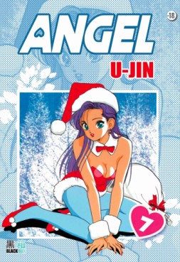 manga - Angel (Black Box) Vol.7