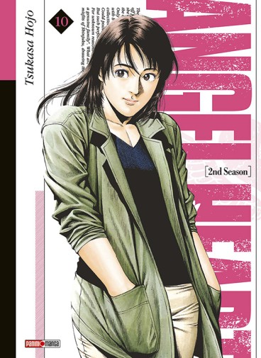 Manga - Manhwa - Angel Heart - 2nd Season Vol.10