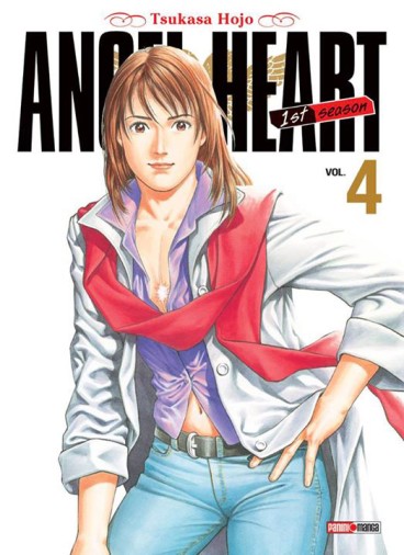 Manga - Manhwa - Angel Heart - 1st Season Vol.4