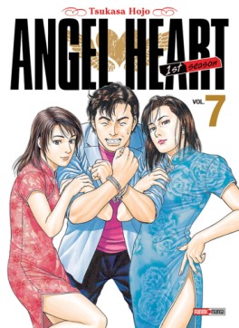 Manga - Angel Heart - 1st Season Vol.7