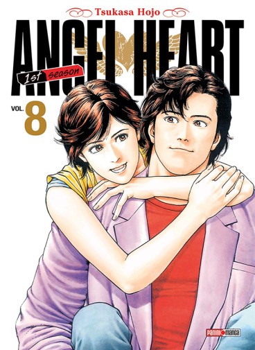 Manga - Manhwa - Angel Heart - 1st Season Vol.8