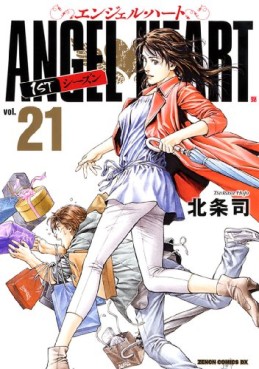 Manga - Manhwa - Angel Heart - 1st Season - Tokuma Shoten Edition jp Vol.21