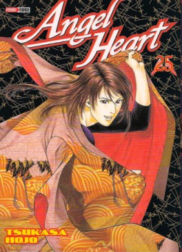 Manga - Manhwa - Angel Heart Vol.25