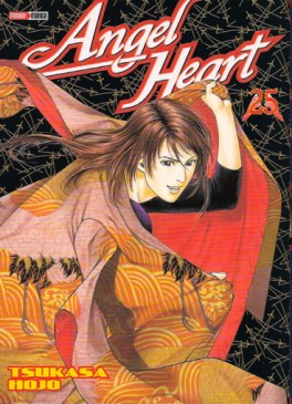 manga - Angel Heart Vol.25