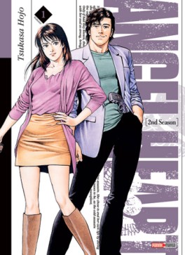 Manga - Angel Heart - 2nd Season Vol.1