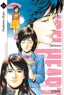 Manga - Angel Heart - 2nd Season Vol.14