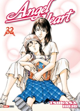 manga - Angel Heart Vol.32