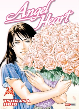 Manga - Angel Heart Vol.33