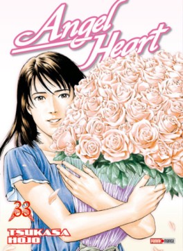 manga - Angel Heart Vol.33