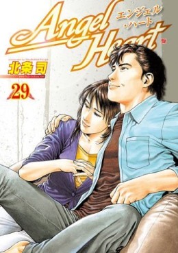 Manga - Manhwa - Angel Heart - 1st Season jp Vol.29