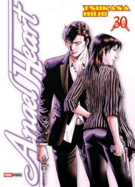 Manga - Angel Heart Vol.30