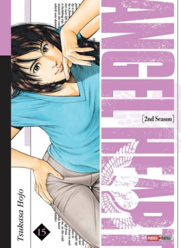 Manga - Angel Heart - 2nd Season Vol.15