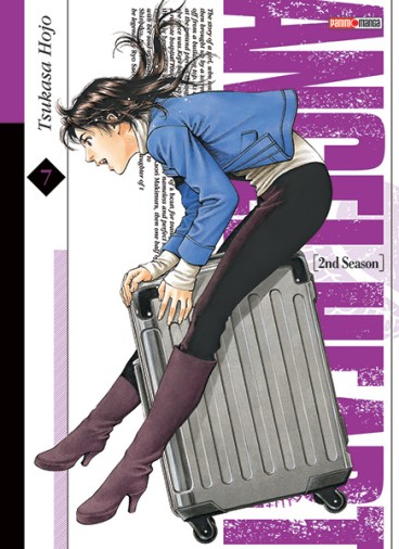 Manga - Manhwa - Angel Heart - 2nd Season Vol.7