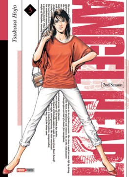 Manga - Manhwa - Angel Heart - 2nd Season Vol.3