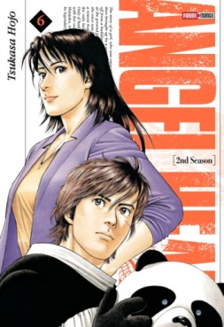 Manga - Angel Heart - 2nd Season Vol.6