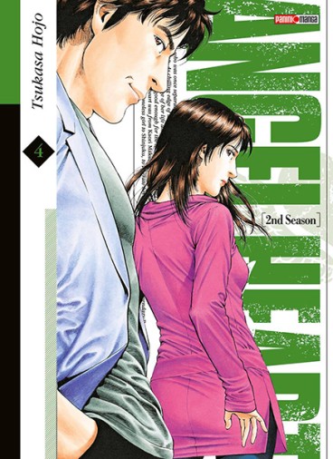 Manga - Manhwa - Angel Heart - 2nd Season Vol.4