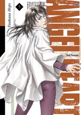 Manga - Angel Heart - 2nd Season Vol.5