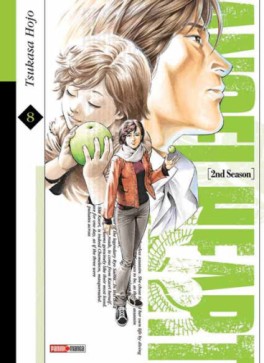 manga - Angel Heart - 2nd Season Vol.8