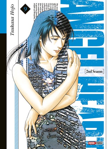 Manga - Manhwa - Angel Heart - 2nd Season Vol.9