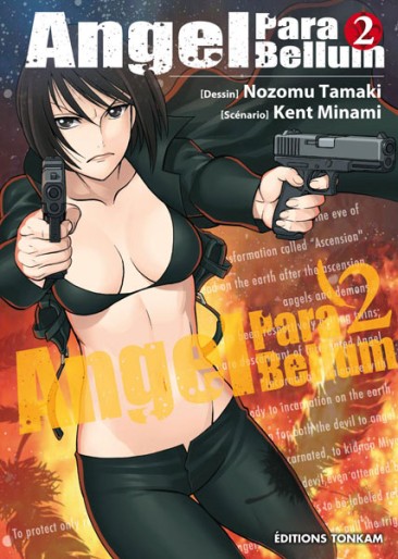 Manga - Manhwa - Angel Para Bellum Vol.2