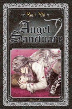 Manga - Angel sanctuary Deluxe Vol.7