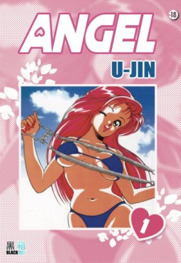 Manga - Manhwa - Angel (Black Box) Vol.1