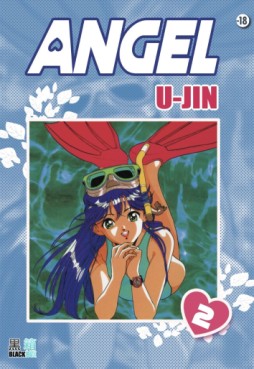Manga - Manhwa - Angel (Black Box) Vol.2