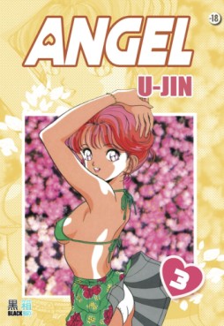 Manga - Manhwa - Angel (Black Box) Vol.3