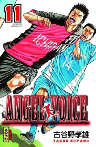 Manga - Manhwa - Angel voice Vol.11