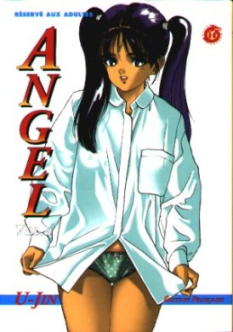 Manga - Angel (Tonkam) Vol.4