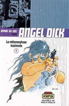 manga - Angel Dick Vol.1