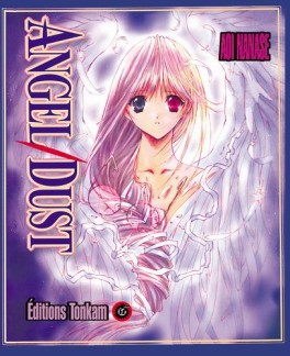 Manga - Manhwa - Angel dust